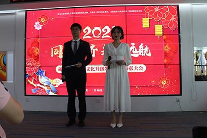 Cultura corporativă a IWILL a fost actualizată!