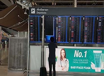 Ce știți despre micro computer?