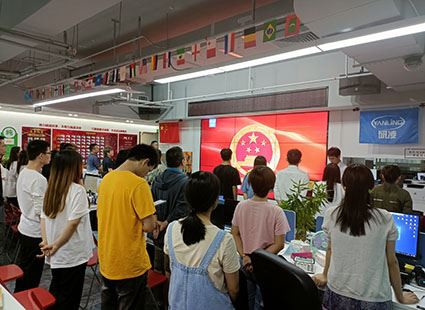 Conferința lunară de recunoaștere IWILL