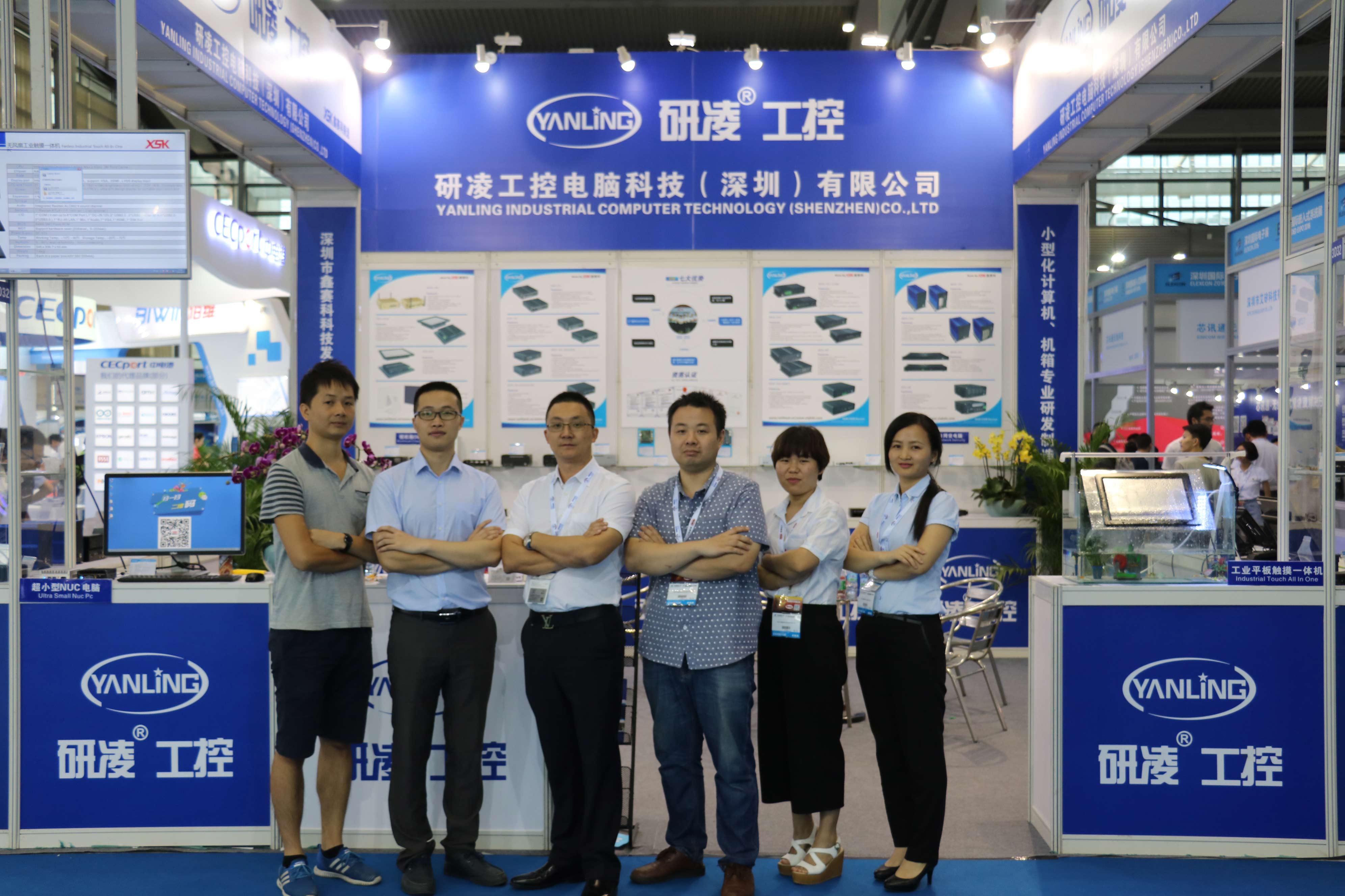 Expoziție de sisteme integrate de computere industriale