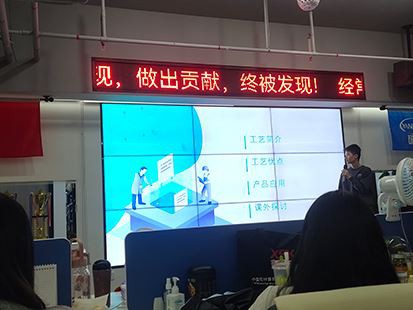 Transmiteți cunoștințe despre proces