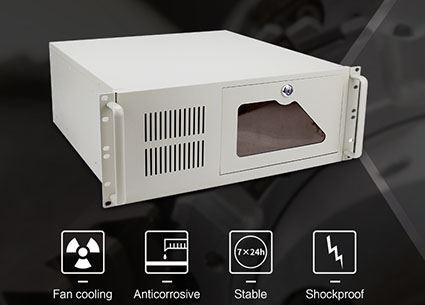 Ce este un server industrial?