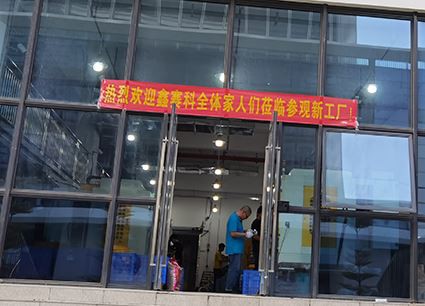 Producția din fabrică Livrarea Iwill