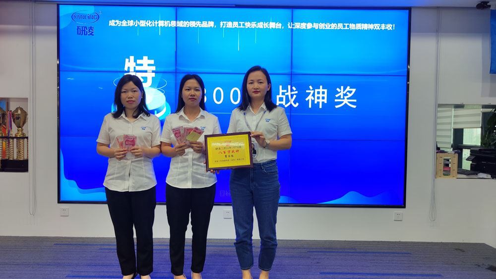 Conferința lunară de schimb IWILL