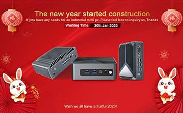 Anul Nou a început construcția