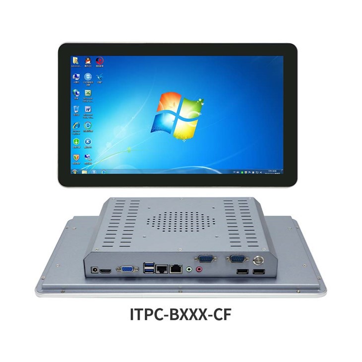 12,1 inch J1900 I5 PLOB INDUSTRIAL PC